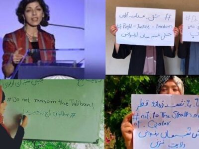 امیری: موږ په افغانستان کې د بشری حقونو د وضعیت په ښه کولو ټینګار وکړ