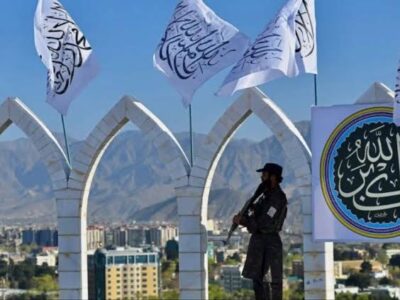 دو ساله‌گی حکومت طالبان در افغانستان