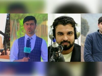 واکنش‌ها در برابر موج تازهٔ بازداشت خبرنگاران در افغانستان