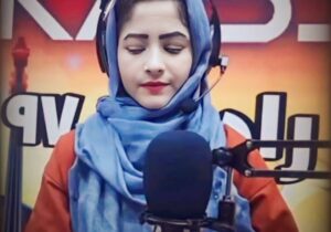 حیا حبیبی:راتلونکى مو تیاره دى