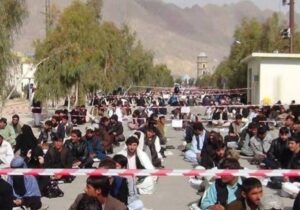 په ۱۴۰۲ کال کې د کانکور ازموینه په کندهار او ۱۱ ولایتونو کې له نجونو پرته پیل شوه
