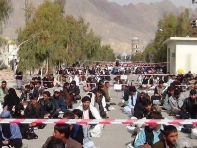 په ۱۴۰۲ کال کې د کانکور ازموینه په کندهار او ۱۱ ولایتونو کې له نجونو پرته پیل شوه