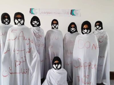 شبکه مشارکت سیاسی زنان: برای بازپس گیری آزادی افغانستان متحد می¬شویم