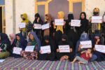 زنان معترض در بلخ خواهان رفع محدودیت کار و آموزش زنان و دختران شدند