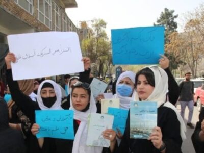 په افغانستان کې د نجونو پر زده کړو ټینګار؛ نجونې او ښځې لا زیاتو زده کړو ته اړتیا لری