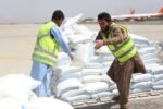 کمک ۱۲۵ میلیون دالری بریتانیا برای افغانستان