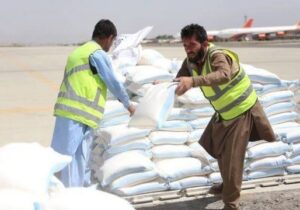 کمک ۱۲۵ میلیون دالری بریتانیا برای افغانستان