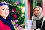 دو مجموعه‌ی شعر از دو شاعر زن با پیام روشنایی به زنان افغانستان درکابل منتشر شد