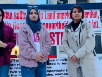 اعتصاب غذایی دوازده روزه‌ در اعتراض به محدودیت های طالبان بر زنان