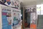 دستگیری هشت کارمند یک کلینیک طب سنتی از سوی‌طالبان در‌کابل