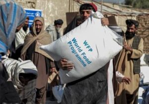 سازمان جهانی غذا: از هر ۱۰ خانواده در افغانستان ۹ خانواده غذای کافی ندارند
