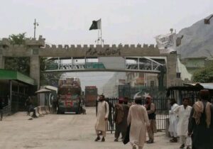 خبر_تازه