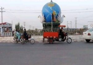 په هلمند ولایت کې د لاسی بم په چاودنه کې یو ځوان ووژل شو