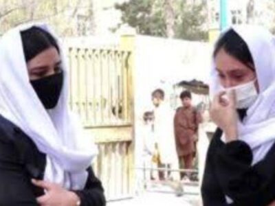 په افغانستان کې د ښوونې او روزنې ناوړه وضعیت