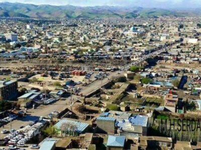پیدا شدن جسد یک مرد از یک معدن نمک در ولایت فاریاب