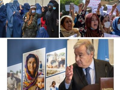د بخښنې نړیوال سازمان: په افغانستان کې د زرګونو نجونو راتلونکې او هیلې له خطر سره مخامخ دی