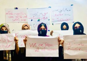 فعالان حقوق زن در بدخشان خواهان رهایی فوری ندا پروانی و ژولیا پارسی شدند