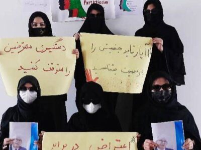 ریچارد بنت آزادی زندانیان سیاسی از زندان طالبان را در اولویت قراردهد 