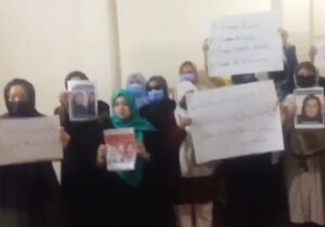 زنان مهاجر افغان در پاکستان خواستار رهایی زنان زندانی از بند طالبان شدند