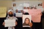 ائتلاف جنبش‌های اعتراضی زنان افغانستان در تخار: «جهان شاهد جنایت‌های طالبان و آپارتاید جنسیتی است، زنان زندانی را آزاد کنید.»