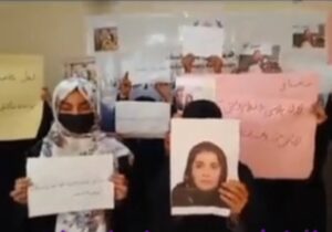 ائتلاف جنبش‌های اعتراضی زنان افغانستان در تخار: «جهان شاهد جنایت‌های طالبان و آپارتاید جنسیتی است، زنان زندانی را آزاد کنید.»