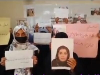 ائتلاف جنبش‌های اعتراضی زنان افغانستان در تخار: «جهان شاهد جنایت‌های طالبان و آپارتاید جنسیتی است، زنان زندانی را آزاد کنید.»