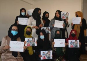 جنبش زنان افغانستان برای برابری خواستار رهایی زنان معترض از بند طالبان شدند