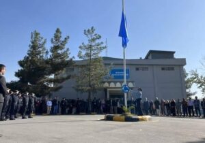کارمندان یوناما در افغانستان در سوگ همکاران‌شان یک دقیقه سکوت کردند   