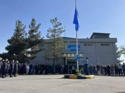 کارمندان یوناما در افغانستان در سوگ همکاران‌شان یک دقیقه سکوت کردند   