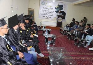 ممنوعیت جشن فراغت دانشجویان دانشکده‌ی ادبیات فارسی در دانشگاه بلخ
