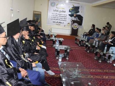 ممنوعیت جشن فراغت دانشجویان دانشکده‌ی ادبیات فارسی در دانشگاه بلخ