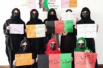 زنان معترض: بازداشت خودسر زنان از سوی طالبان متوقف شود 