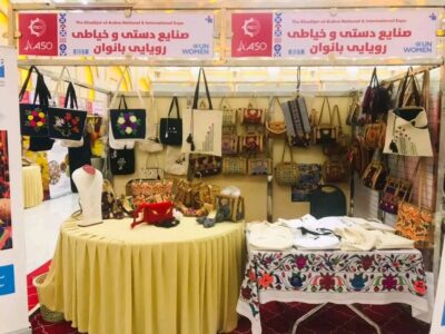 نارضایتی زنان متشبث از برگزاری نمایشگاه خدیجه الکبری در کابل