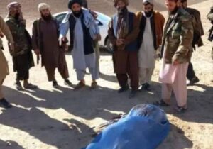 جسد تیرباران شده‌ی یک زن جوان در فاریاب پیدا شد  