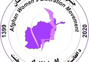 جنبش آزادی بخش زنان: رژیم طالبان خالق خشونت و ناقض حقوق بشر است