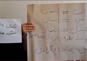 شماری از مردان معترض «ما طا.لبان را نماینده‌ی همه مردان افغانستان نمی‌دانیم.»