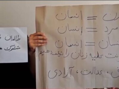 شماری از مردان معترض «ما طا.لبان را نماینده‌ی همه مردان افغانستان نمی‌دانیم.»