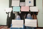 اعلامیه جنبش زنان پنجره امید؛ در پیوند به کمپاین شانزده روز محو خشونت علیه زنان.