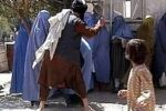 اوچا: «افغانستان یکی از دشوارترین کشورها برای زن بودن است»