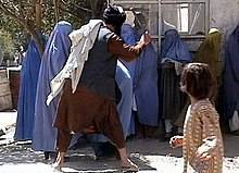 اوچا: «افغانستان یکی از دشوارترین کشورها برای زن بودن است»