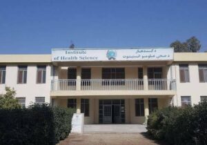 طالبانو په کندهار کې د طبی علومو انسټیټیوت تړلى