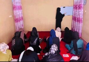 آموزش‌های پنهان خانگی در ولایت ارزگان؛ امید تازه‌ای دختران محروم از آموزش