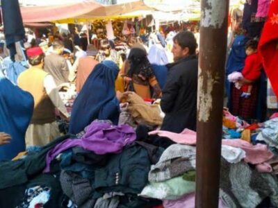 د بې وزلی زیاتوالى:زیاتره ښځې د نویو توکو پرځاى لیلامی توکی پیری