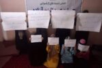زنان معترض به سازمان ملل꞉ «به طالبان باج ندهید»