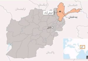 مرکز زلزله امروز افغانستان در ولسوالی جرم بدخشان تثبیت شد 
