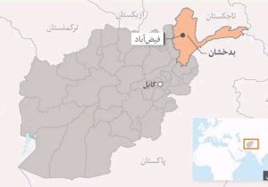 مرکز زلزله امروز افغانستان در ولسوالی جرم بدخشان تثبیت شد 