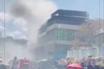 آتش‌سوزی در بازار مندوی شهر کابل