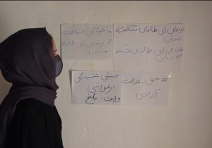 پیام یک تن از عضای “جنبش شنبه‌های ارغوانی”در رابطه به نشر گزارش سالانه وزارت امور خارجه امریکا در مورد وضعیت حقوق بشری افغانستان
