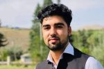 تفنگ داران ناشناس یک آموزگار انستیتیوت تخنیکی میدان وردک را در شهر کابل به‌قتل رسانید