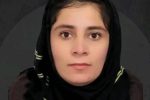 منیژه صدیقی از زندان گروه طالبان آزاد شد